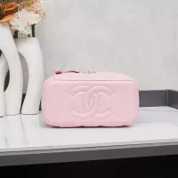 $80.00 USD Chanel AAA Quality Messenger Bags For Women #1368855