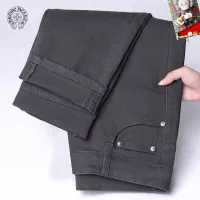 $48.00 USD Chrome Hearts Jeans For Men #1369498
