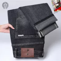 $48.00 USD Chrome Hearts Jeans For Men #1369503