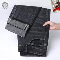 $48.00 USD Chrome Hearts Jeans For Men #1369503