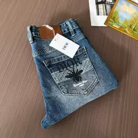 $48.00 USD Christian Dior Jeans For Men #1369552