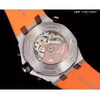 $479.34 USD Audemars Piguet AAA Quality Watches For Men #1369575