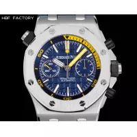 $479.34 USD Audemars Piguet AAA Quality Watches For Men #1369581