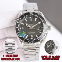 $512.40 USD OMEGA AAA Quality Watches For Men #1369592