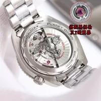 $512.40 USD OMEGA AAA Quality Watches For Men #1369592
