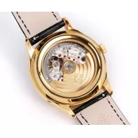$505.79 USD Patek Philippe AAA Quality Watches #1369681