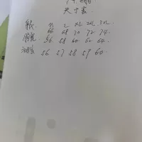 $60.00 USD Christian Dior Sweaters Long Sleeved For Men #1369741