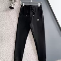 $82.00 USD Versace Tracksuits Long Sleeved For Men #1370344