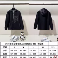 $108.00 USD Prada Tracksuits Long Sleeved For Unisex #1370644