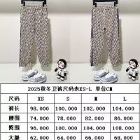 $105.00 USD Christian Dior Tracksuits Long Sleeved For Unisex #1370648