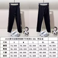 $108.00 USD Gucci Tracksuits Long Sleeved For Unisex #1370649