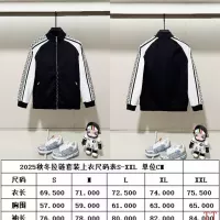 $105.00 USD Gucci Tracksuits Long Sleeved For Unisex #1370650