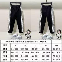 $105.00 USD Gucci Tracksuits Long Sleeved For Unisex #1370650