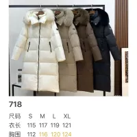 $280.99 USD Prada Down Feather Coat Long Sleeved For Women #1371071