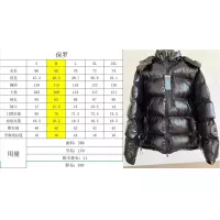 $172.00 USD Ralph Lauren Polo Down Feather Coat Long Sleeved For Unisex #1371149