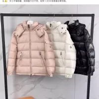 $132.00 USD Moncler Down Feather Coat Long Sleeved For Women #1371231