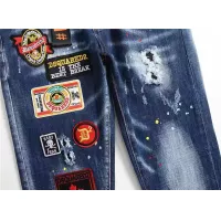 $48.00 USD Dsquared Jeans For Men #1371251