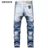 $48.00 USD Dsquared Jeans For Men #1371257