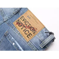 $48.00 USD Dsquared Jeans For Men #1371261