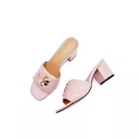 $85.00 USD Tory Burch TB Slippers For Women #1371569