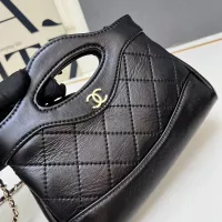 $76.00 USD Chanel AAA Quality Messenger Bags For Women #1372022