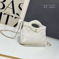 $76.00 USD Chanel AAA Quality Messenger Bags For Women #1372023