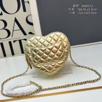 $82.00 USD Chanel AAA Quality Messenger Bags For Women #1372036