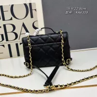 $96.00 USD Chanel AAA Quality Messenger Bags For Women #1372125
