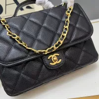 $96.00 USD Chanel AAA Quality Messenger Bags For Women #1372125