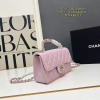 $85.00 USD Chanel AAA Quality Messenger Bags For Women #1372134
