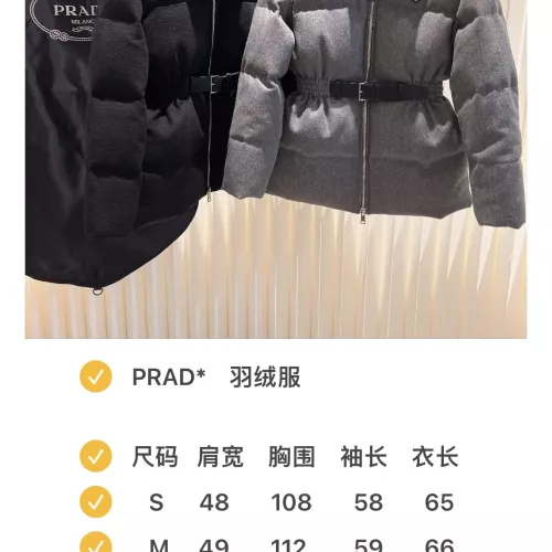 Replica Prada Down Feather Coat Long Sleeved For Women #1374573 $202.00 USD for Wholesale