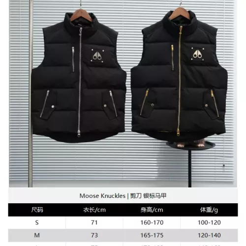 Replica Moose Knuckles Down Feather Coat Sleeveless For Unisex #1374651 $132.00 USD for Wholesale