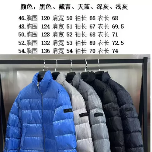 Replica Christian Dior Down Feather Coat Long Sleeved For Unisex #1374663 $128.00 USD for Wholesale