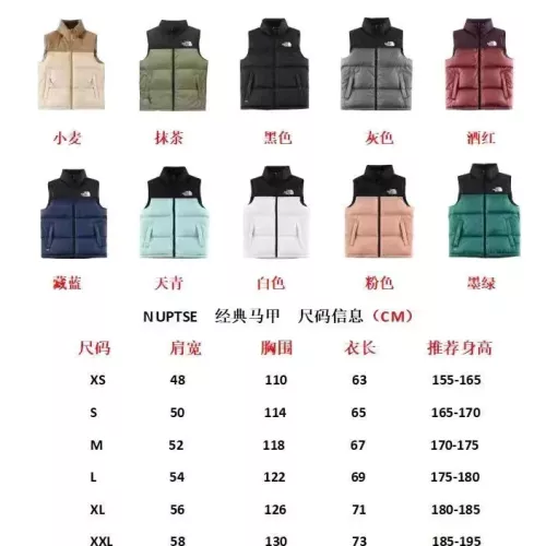 Replica The North Face Down Feather Coat Sleeveless For Unisex #1374681 $96.00 USD for Wholesale