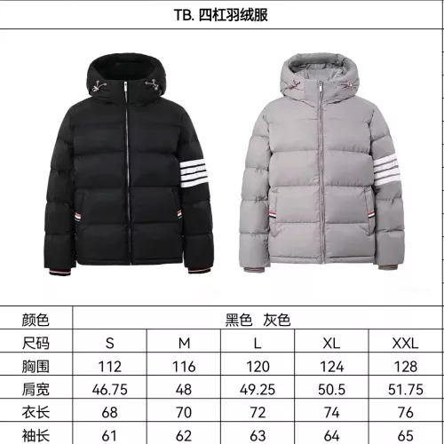 Replica Thom Browne Down Feather Coat Long Sleeved For Unisex #1374706 $170.00 USD for Wholesale