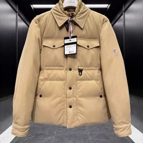 Moncler Down Feather Coat Long Sleeved For Men #1374713 $212.00 USD, Wholesale Replica Moncler Down Feather Coat