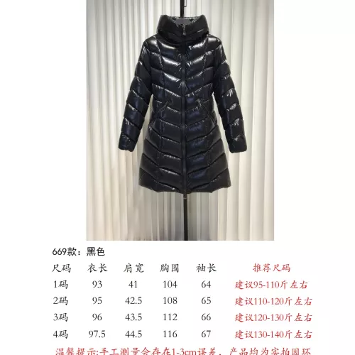 Replica Moncler Down Feather Coat Long Sleeved For Women #1374725 $202.00 USD for Wholesale