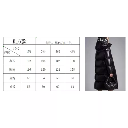 Replica Moncler Down Feather Coat Long Sleeved For Women #1374743 $235.00 USD for Wholesale
