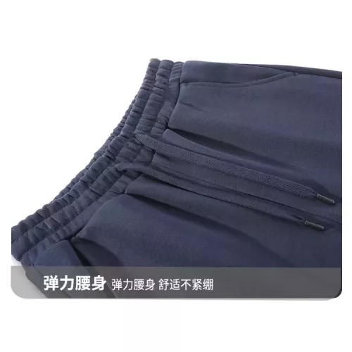 Replica Fendi Tracksuits Long Sleeved For Men #1375037 $80.00 USD for Wholesale