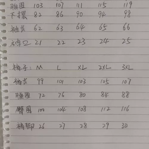 Replica Dolce & Gabbana D&G Tracksuits Long Sleeved For Men #1375445 $102.00 USD for Wholesale