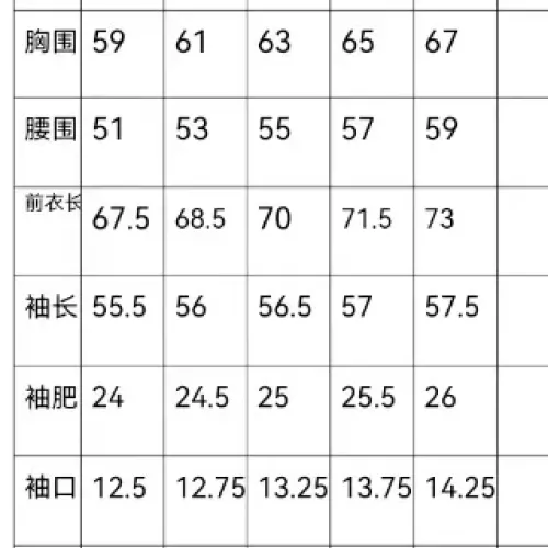 Replica Armani Jackets Long Sleeved For Men #1376408 $115.00 USD for Wholesale