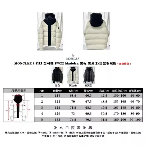 Replica Moncler Down Feather Coat Long Sleeved For Men #1376695 $158.00 USD for Wholesale