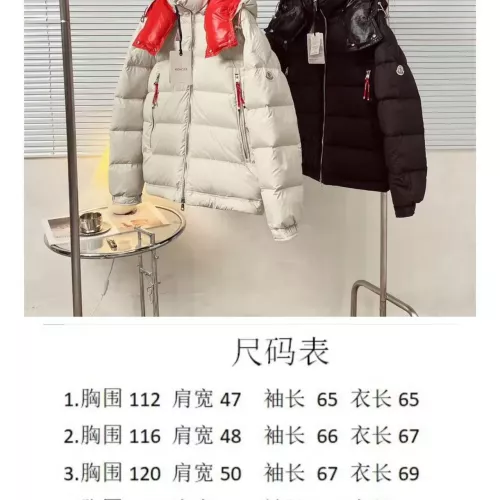 Replica Moncler Down Feather Coat Long Sleeved For Unisex #1376701 $170.00 USD for Wholesale