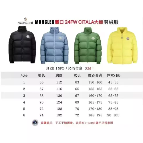 Replica Moncler Down Feather Coat Long Sleeved For Unisex #1376706 $140.00 USD for Wholesale