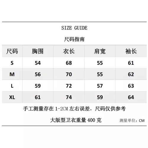 Replica Chrome Hearts Hoodies Long Sleeved For Unisex #1376789 $48.00 USD for Wholesale