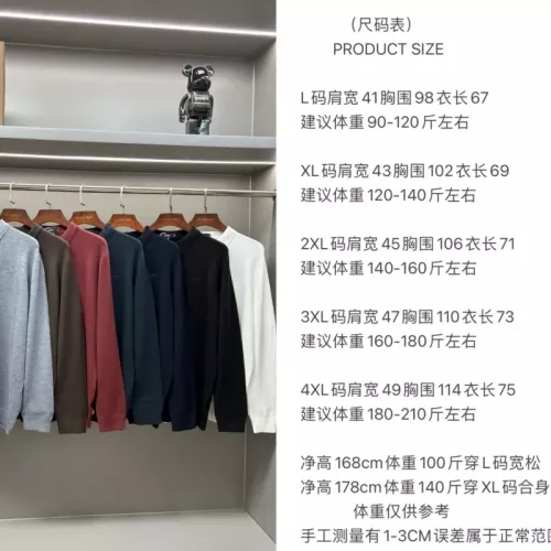 Replica Boss Sweaters Long Sleeved For Men #1377173 $60.00 USD for Wholesale