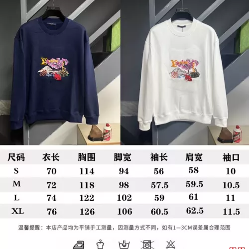 Replica Louis Vuitton LV Hoodies Long Sleeved For Unisex #1377427 $64.00 USD for Wholesale