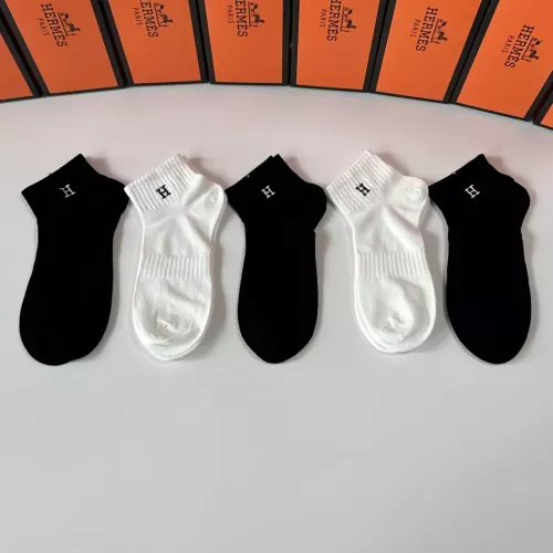 Hermes Socks #1377716