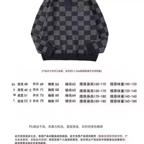 Replica Louis Vuitton LV Sweaters Long Sleeved For Unisex #1377908 $64.00 USD for Wholesale