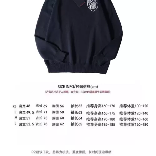 Replica Louis Vuitton LV Sweaters Long Sleeved For Unisex #1377913 $64.00 USD for Wholesale